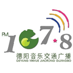Deyang Traffic & Music Radio logo