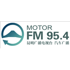 Kunming Motor Radio logo