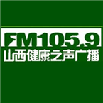 Shanxi Health Radio logo