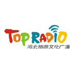 Hebei Top Radio logo