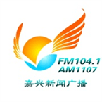 Jiaxing News Radio logo
