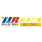 Zhengzhou Economics Radio logo