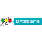 Harbin Traffic Radio logo
