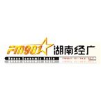 Hunan Economic Radio logo