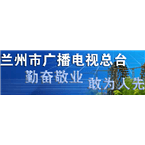 Lanzhou News Radio logo