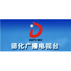 Dehua Radio logo