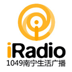 Nanning iRadio logo