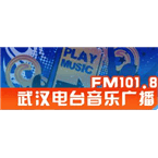 Wuhan Music Radio logo