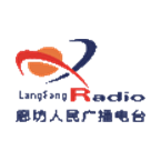 Langfang News Radio logo