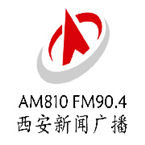 Xi'an News Radio logo