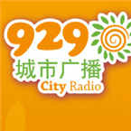 Xinjiang City Radio logo
