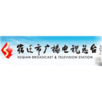 Suqian News Radio logo