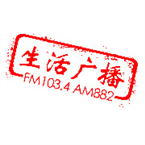 Liaoning Life Radio logo