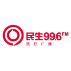 Zhejiang Life Radio logo