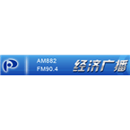 沈阳经济广播 logo