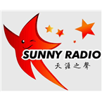 Sanya Sunny Radio logo