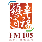 Kunmin Elderly Radio logo
