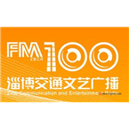 Zibo Traffic & Art Radio logo