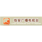 Lin'an Happy Life Radio logo