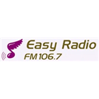 Dalian Easy Radio logo