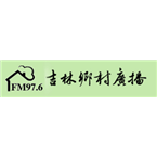Jinlin Village Radio logo
