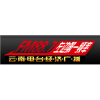 Yunnan Economics Radio logo