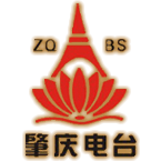 Zhaoqing Information Radio logo