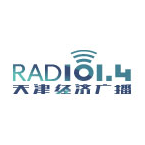 Tianjin Economics Radio logo