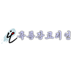 Heilongjiang Radio In Korean logo