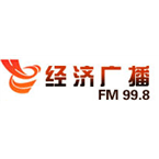 Hubei Economics Radio logo