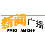 Xuzhou News Radio logo