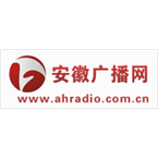 Anhui travel radio logo