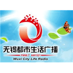 Wuxi City Life Radio logo