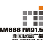 Hefei News Radio logo
