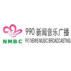 Xinjiang 990 news music radio logo