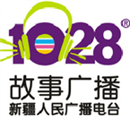 Xinjiang Story Radio logo