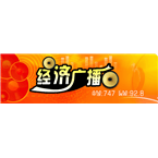Ningxia Economics Radio logo