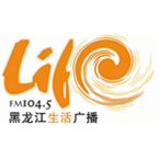 Heilongjiang Life Radio logo