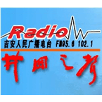 Ji'an News Radio logo