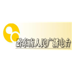 South-eastern Guizhou Radio logo