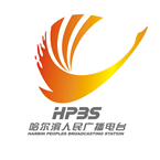 Harbin City Radio logo