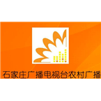 Shijiazhuang Rural Radio logo