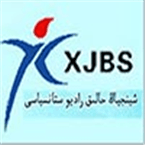 Xinjiang Radio - Kazakh logo