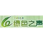 Wenzhou Voice of Green logo