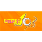 Nantong Economics Radio logo