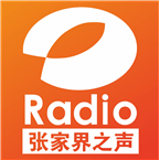 The Voice of Zhangjiajie logo