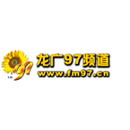 Heilongjiang Channel 97 logo