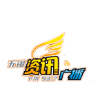 Wuxi Infomation Radio logo