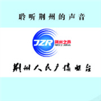 Voice of Jingzhou logo