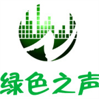 Jiangxi Green Radio logo